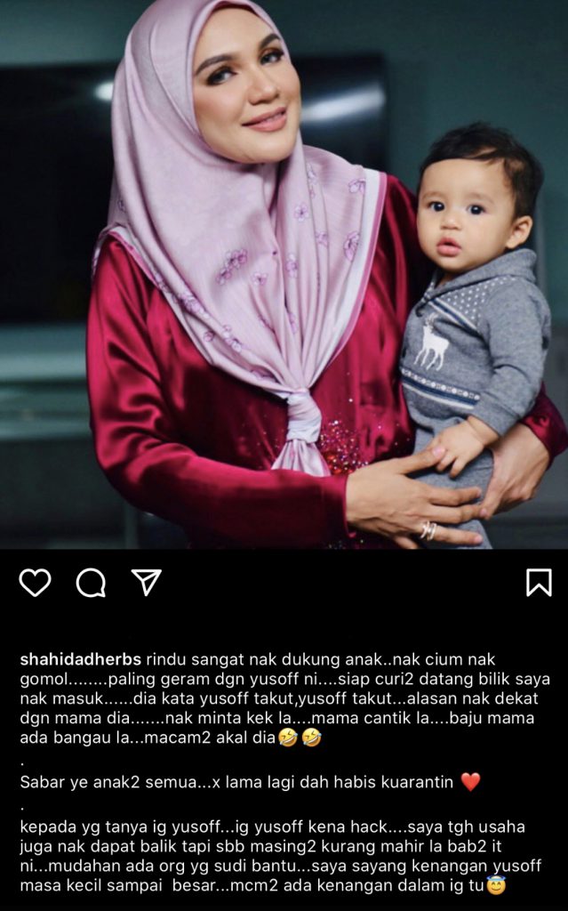 “Rindu Nak Dukung Anak, Nak Cium Nak Gomol,” &#8211; Shahida Belum Habis Kuarantin, Dedah Instagram Yusoff Kena Hack