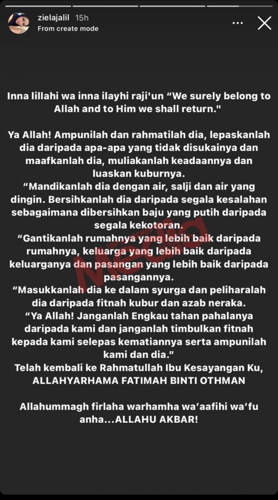 Al-Fatihah… Ibu Datuk Ziela Jalil Telah Pergi Mengadap Illahi