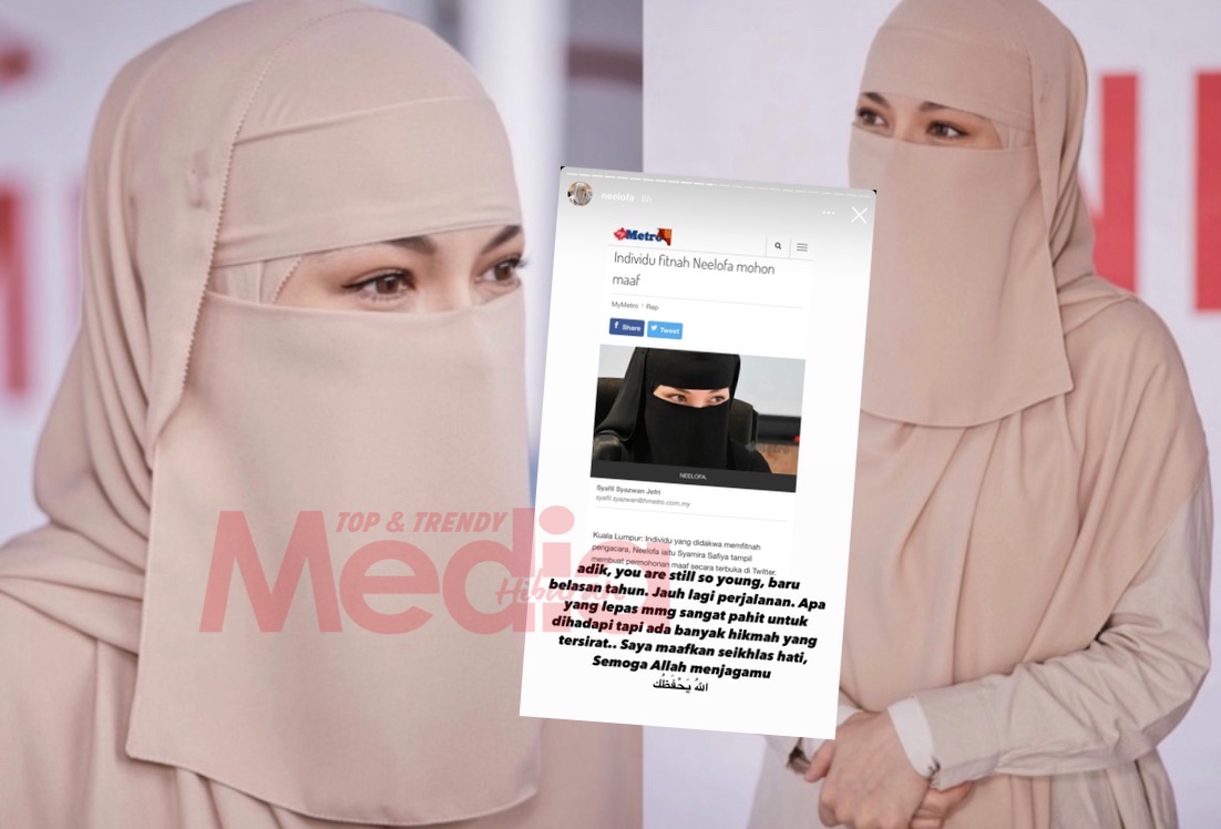 “Adik, You Are Still So Young, Baru Belasan Tahun,” &#8211; Neelofa Maafkan Individu Yang Fitnahnya Seikhlas Hati