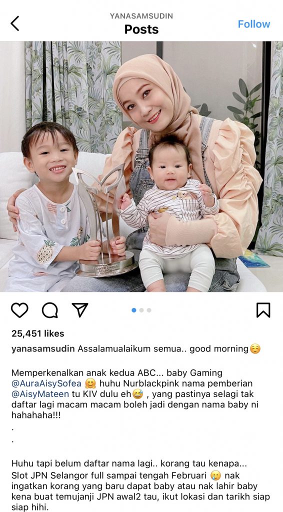 Yana Samsudin Dedah Wajah &#038; Nama Anak Kedua, Ramai Yang Puji Comel! &#8211; “Selagi Tak Daftar, Macam-Macam Boleh Jadi Dengan Nama Baby.”