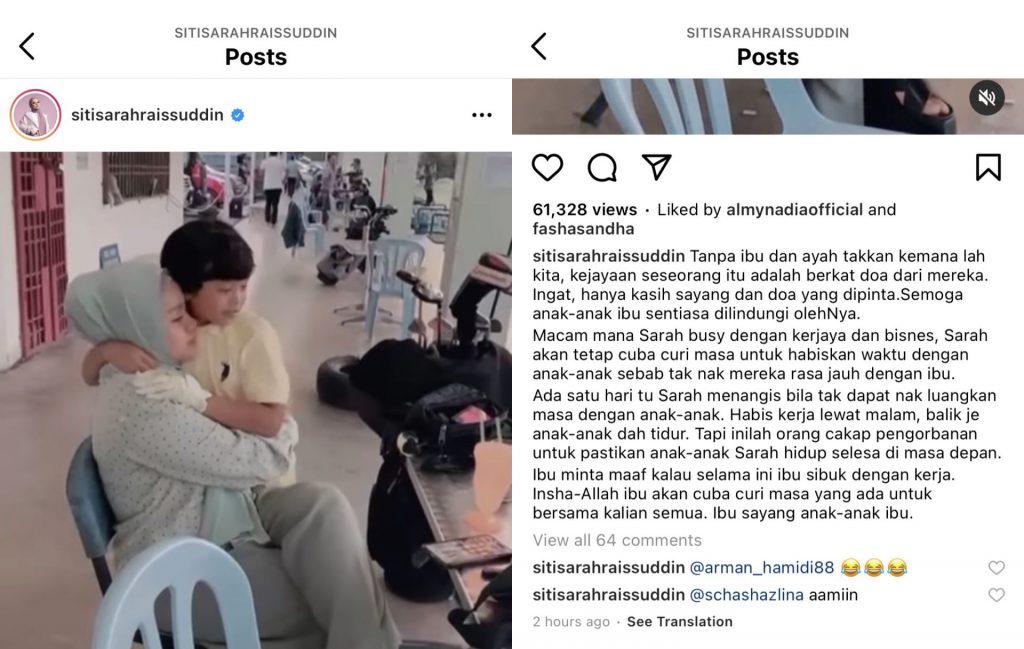 Sarah Rupanya Pernah Menangis Kerana Tak Dapat Isi Masa Dengan Anak-Anak – “Minta Maaf Kalau Selama Ini Ibu Sibuk Dengan Kerja.”