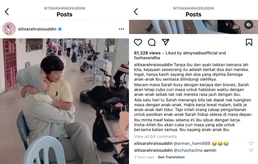 Sarah Rupanya Pernah Menangis Kerana Tak Dapat Isi Masa Dengan Anak-Anak &#8211; “Minta Maaf Kalau Selama Ini Ibu Sibuk Dengan Kerja.”