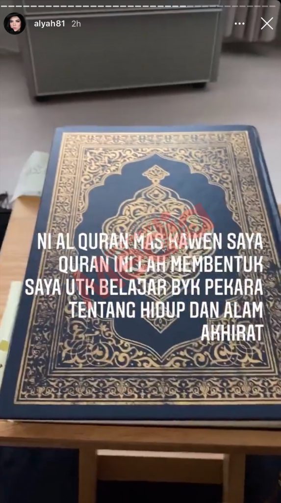 “Quran Inilah Membentuk Saya Untuk Belajar Dunia Akhirat,” – Jarang Bercerita, Alyah Akhirnya Dedah Mas Kahwin Pemberian Ramli MS Di Indonesia