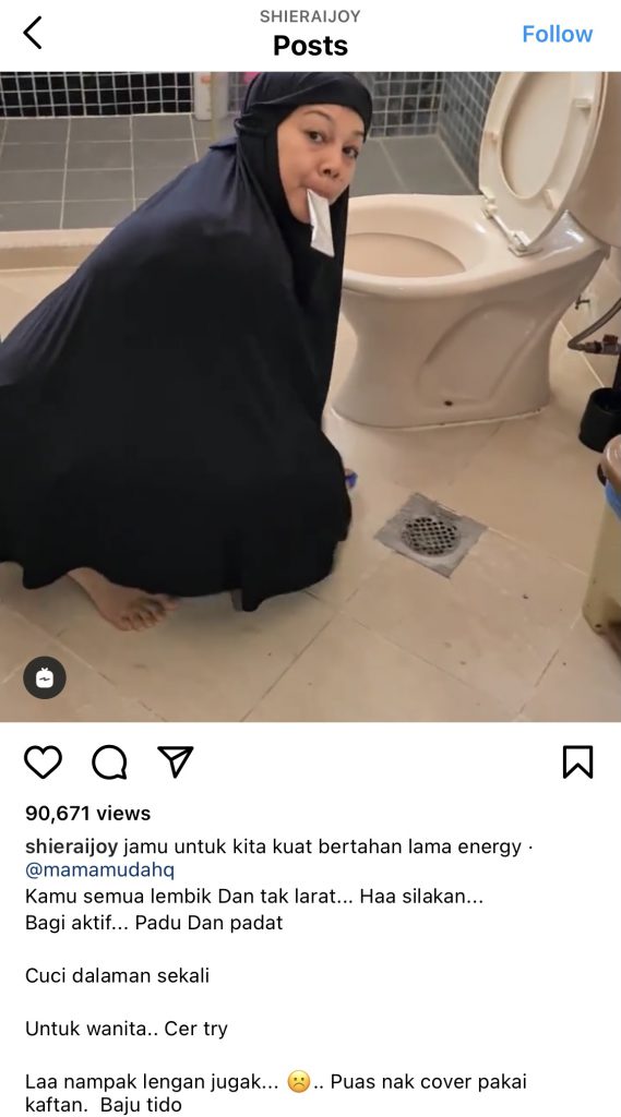 “Makan Dalam Bilik Air Depan Jamban Pulak Tu,” &#8211; Tak Geli Ke? Video Sharifah Shahirah Jadi Perhatian Sebab&#8230;