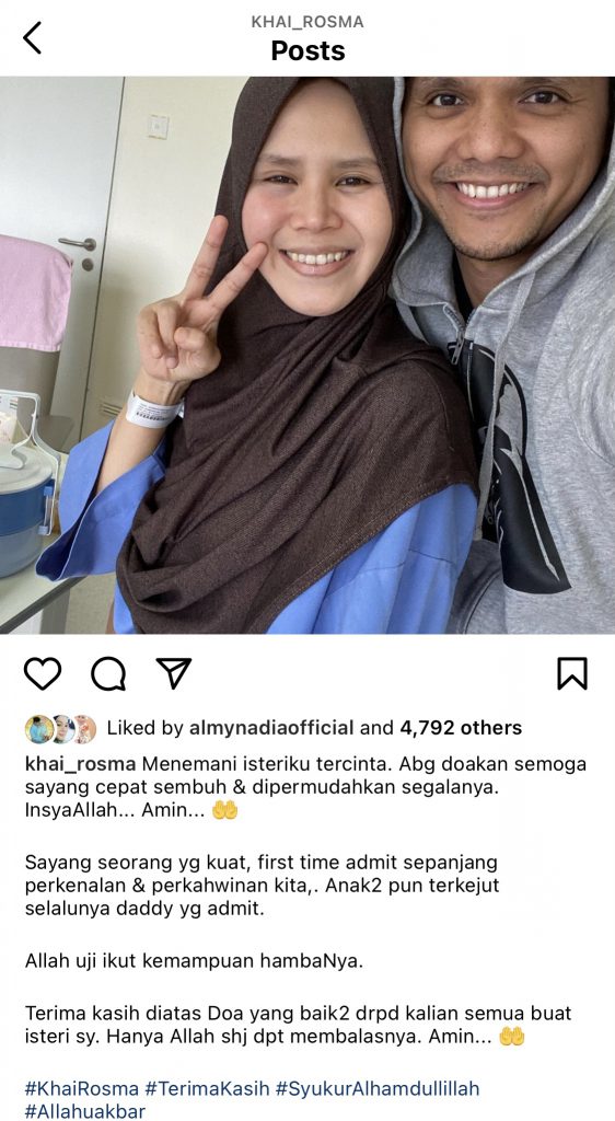 “Abang Doakan Sayang Cepat Sembuh,” – Dimasukkan Ke Hospital, Khai Titip Doa Kepada Rosma Agar Kuat & Kembali Sihat
