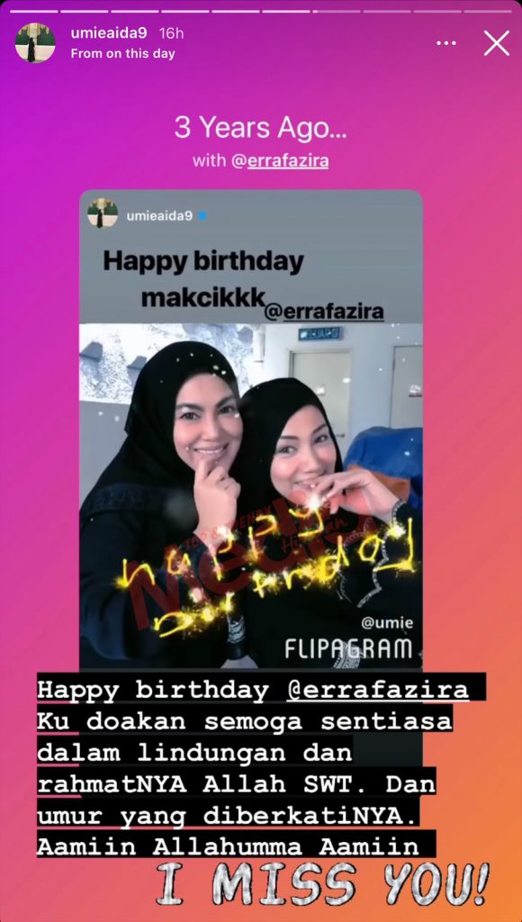 “I Miss You,” – Ini Dedikasi Datin Seri Umie Aida Sempena Birthday Erra Fazira, Doa Moga Sentiasa Berada Dalam RahmatNya
