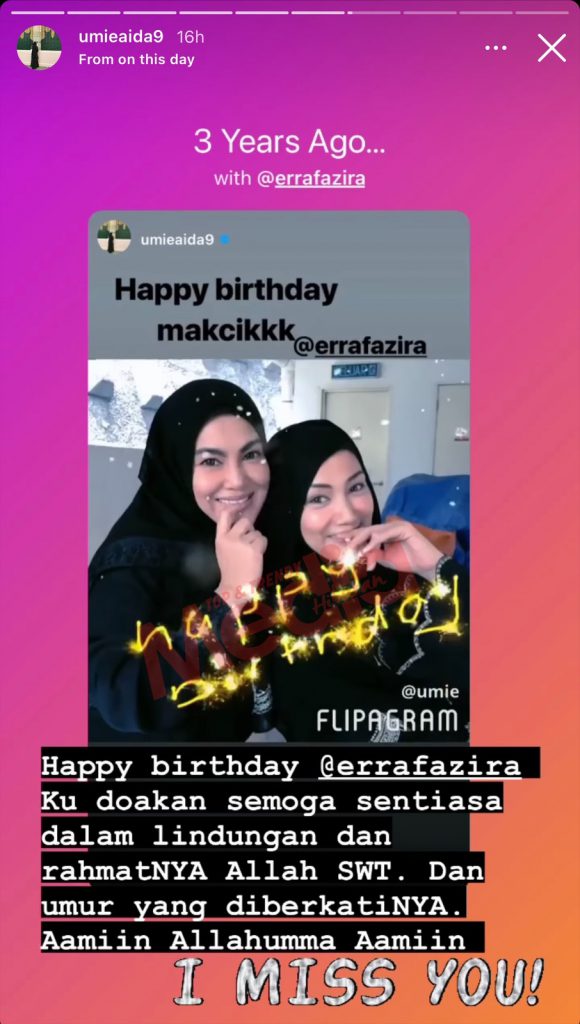 “I Miss You,” &#8211; Ini Dedikasi Datin Seri Umie Aida Sempena Birthday Erra Fazira, Doa Moga Sentiasa Berada Dalam RahmatNya