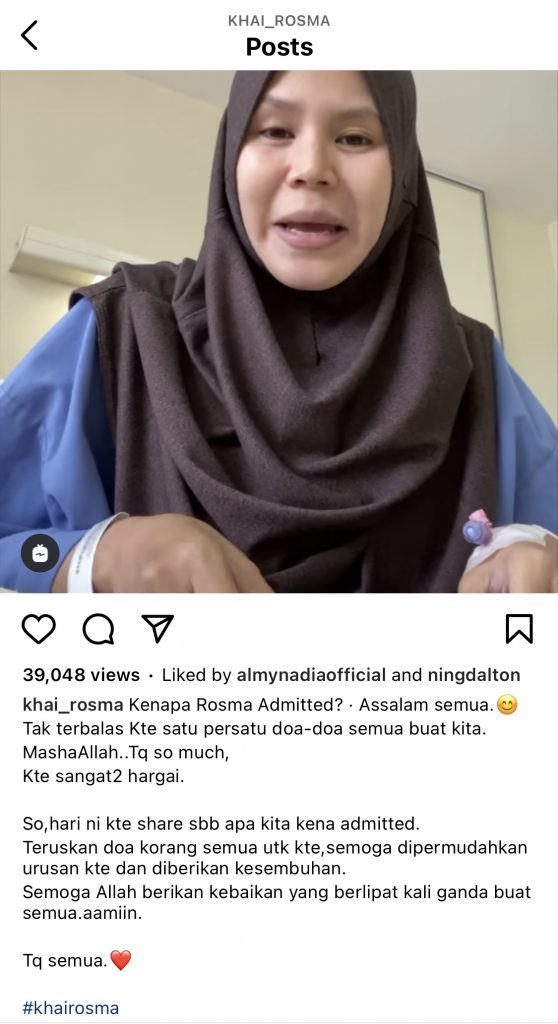“Abang Doakan Sayang Cepat Sembuh,” – Dimasukkan Ke Hospital, Khai Titip Doa Kepada Rosma Agar Kuat & Kembali Sihat