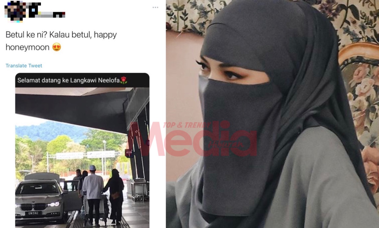 Neelofa Dan Suaminya Haris Ismail Didakwa Sampai Ke Langkawi? Tular Di Media Sosial