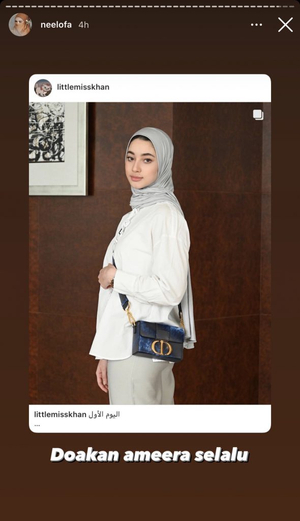 Ameera Khan Mula Pakai Baju Longgar & Bertudung, Semua Doakan Yang Baik-Baik! – “Semoga Allah Sentiasa Memilihmu Adikku Sayang.”