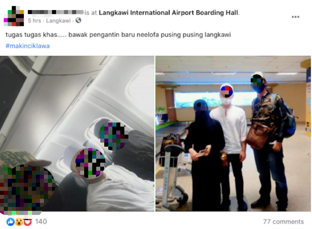 Neelofa Dan Suaminya Haris Ismail Didakwa Sampai Ke Langkawi? Tular Di Media Sosial