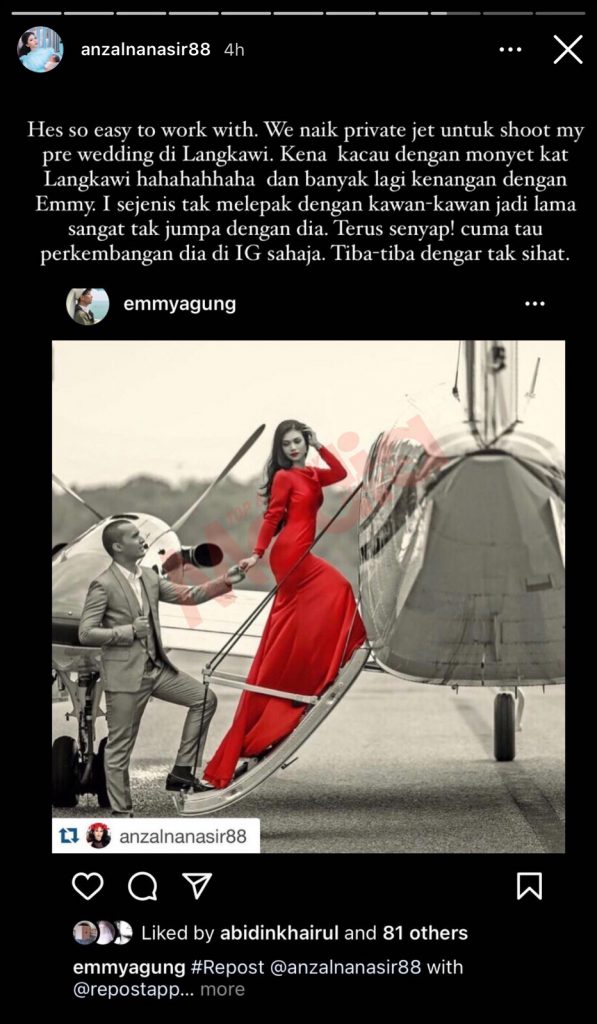 “Pernah Bekerjasama Untuk Pre-Wedding, Dia Makeup Masa Tu,” – Arwah Disayangi Ramai, Anzalna Kenang Pemergian Emmy Agung